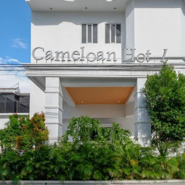 RedDoorz Plus @ Cameloan Hotel Palu，位于Tondo的酒店