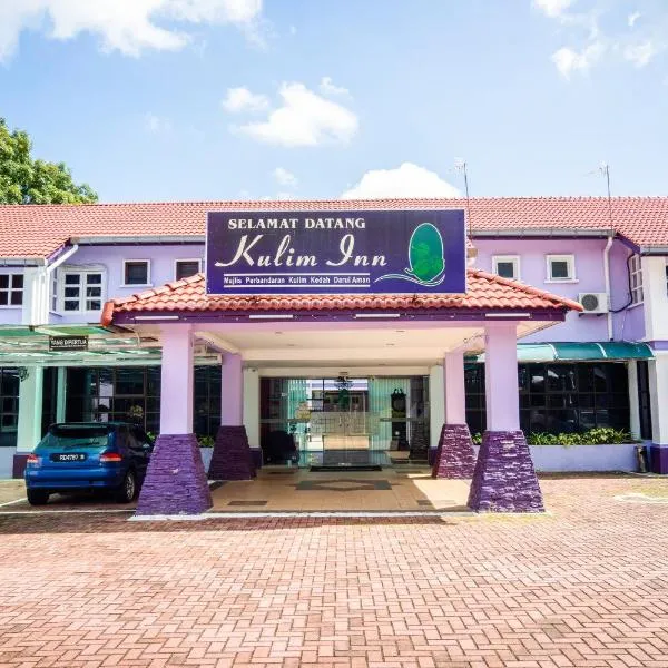 Super OYO 89486 Kulim Inn，位于Kampong Gua Petai的酒店