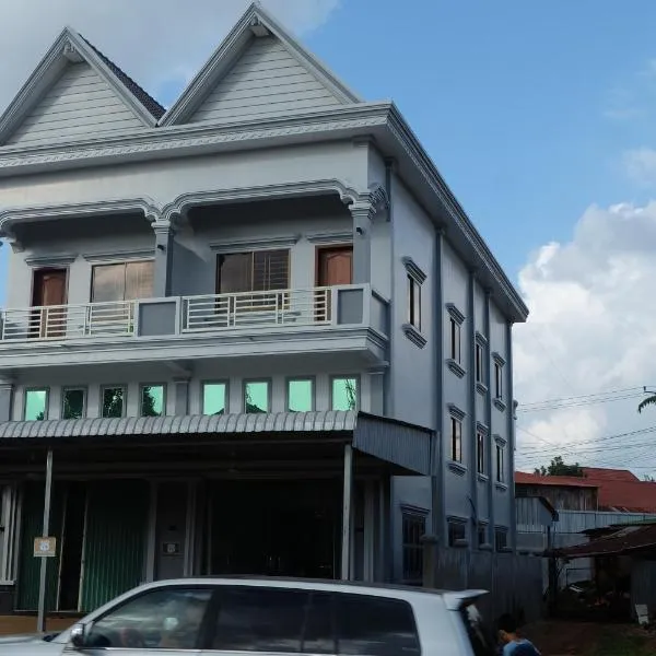 Mondulkiri Holiday homestay，位于Phumĭ Pu Klé (2)的酒店