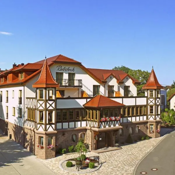 Hotel & Restaurant Rebstock，位于Gallenbach的酒店