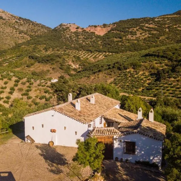 Cortijo Rural Majolero，位于Valdepeñas de Jaén的酒店