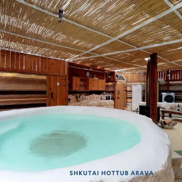 Shkutai Hottub Arava，位于Paran的酒店