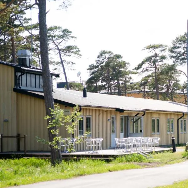 Gotlands Idrottscenter Vandrarhem，位于Valleviken的酒店