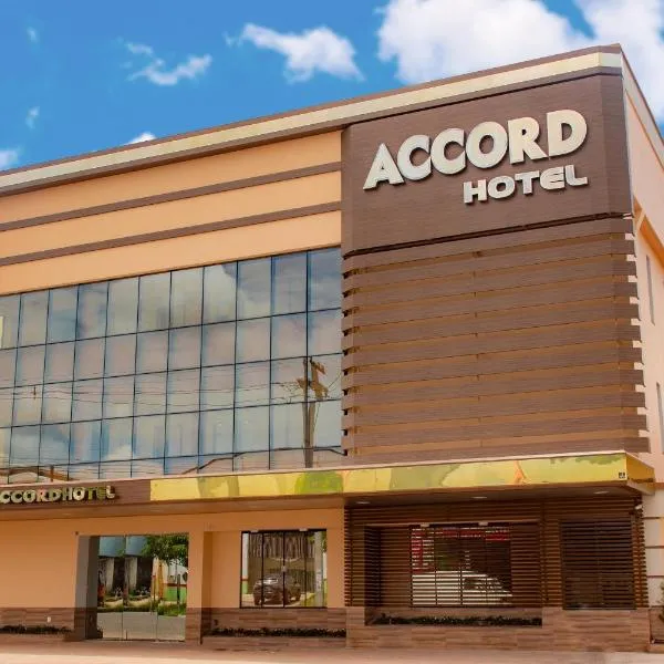 Accord Hotel，位于Castanhal的酒店