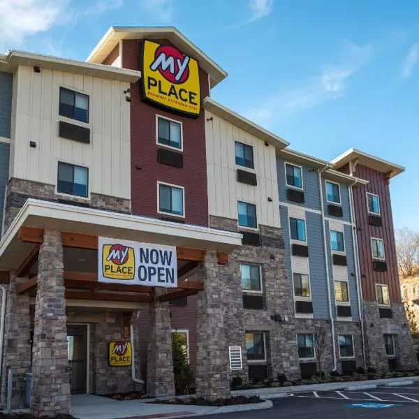 My Place Hotel-Shakopee, MN，位于Prior Lake的酒店