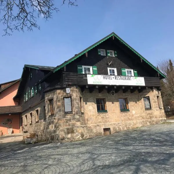 WAGNERS Hotel im Fichtelgebirge，位于Nagel的酒店