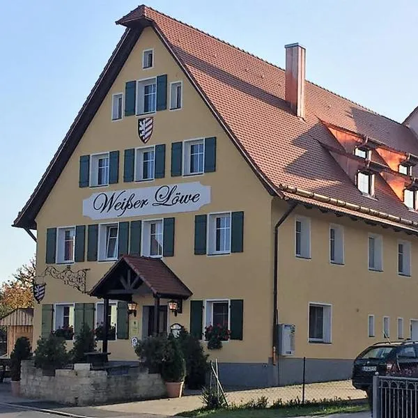 Weißer Löwe，位于纽伦堡附近阿尔特多夫的酒店