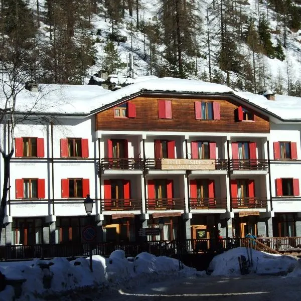 瓦尔维德酒店，位于Staffa的酒店