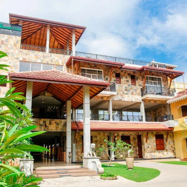 Jasmin Villa Ayurveda Resort，位于卡图纳耶克的酒店