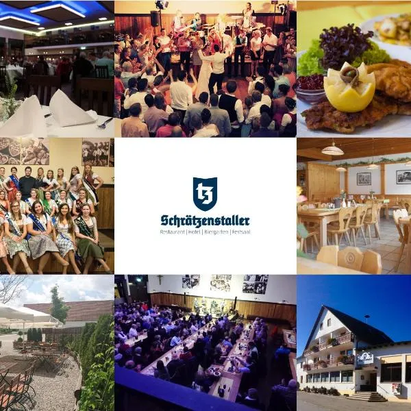 Gasthof Schrätzenstaller，位于Hettenshausen的酒店