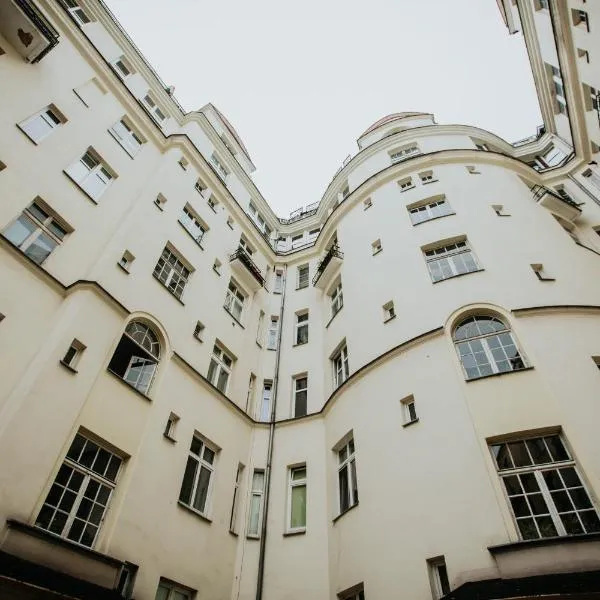 Green Wood Apartament Stara Ochota，位于华沙的酒店