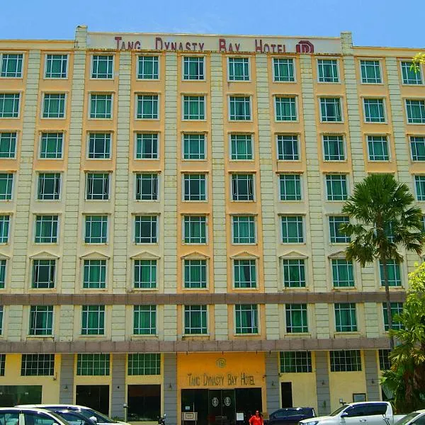 唐朝湾大酒店，位于Telipok Town的酒店