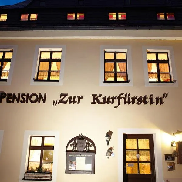 Pension zur Kurfürstin，位于沃尔肯施泰因的酒店