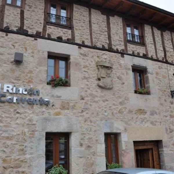 埃尔林孔德尔修道院旅馆，位于Poza de la Sal的酒店