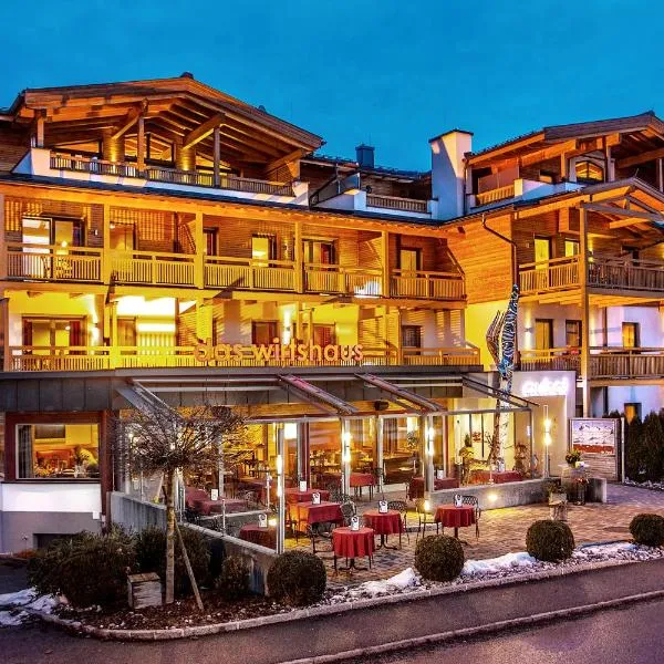 Auhof Wirtshaus & Suiten，位于卡普伦的酒店