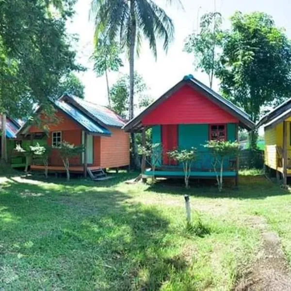 Ko Yao Noi Sabai Bungalows，位于Ban Phlu Nai的酒店