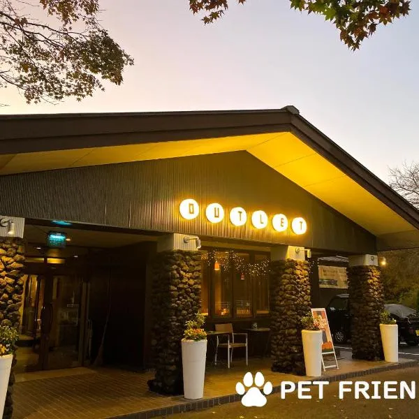 Sora Hotel Karuizawa Outlet，位于轻井泽的酒店