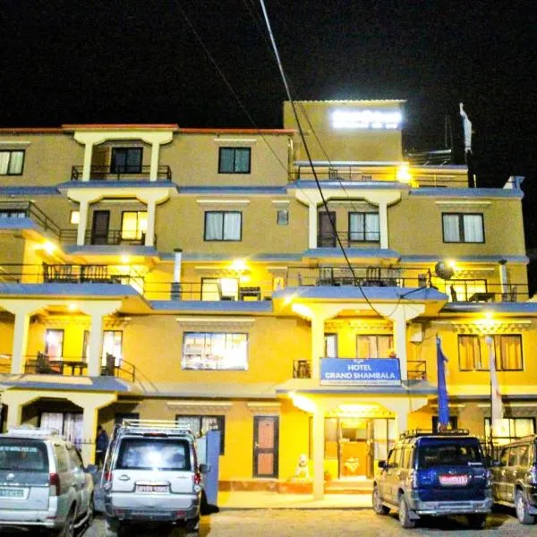 Hotel Grand Shambala，位于Muktināth的酒店