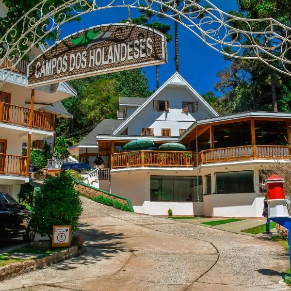 Pousada Campos dos Holandeses - Campos do Jordao，位于坎波斯杜若尔当的酒店