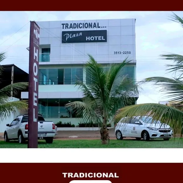 Tradicional Plaza Hotel，位于Nerópolis的酒店