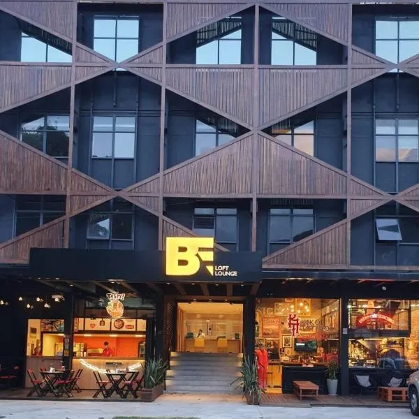 Hotel Be Loft Lounge，位于里约热内卢的酒店
