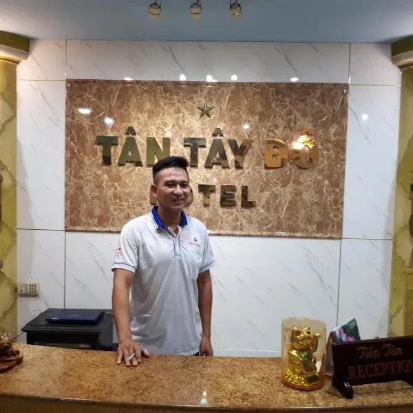 谭泰多酒店，位于Ấp Tân Thành (3)的酒店
