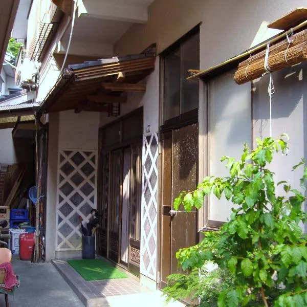 石部祖酒店，位于松崎町的酒店