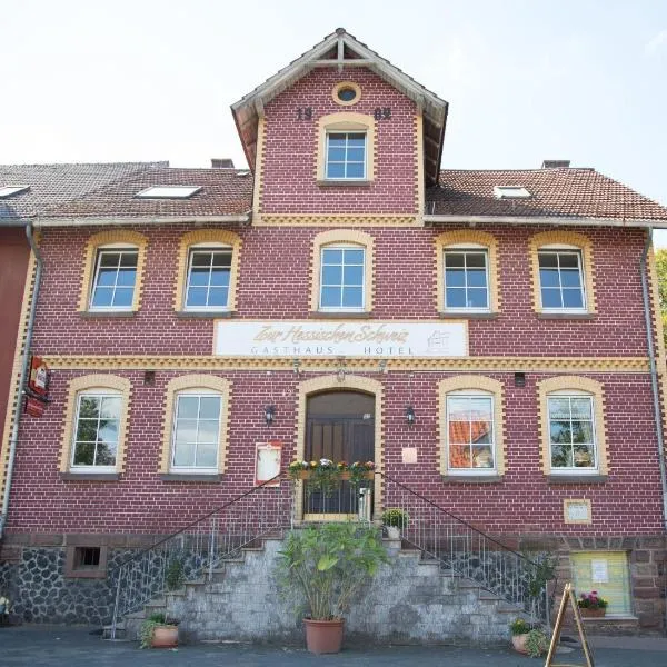 祖尔嘿斯晨瑞士酒店，位于Dörnhagen的酒店