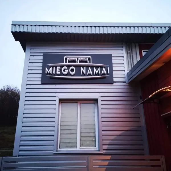 Miego namai，位于Gribžiniai的酒店