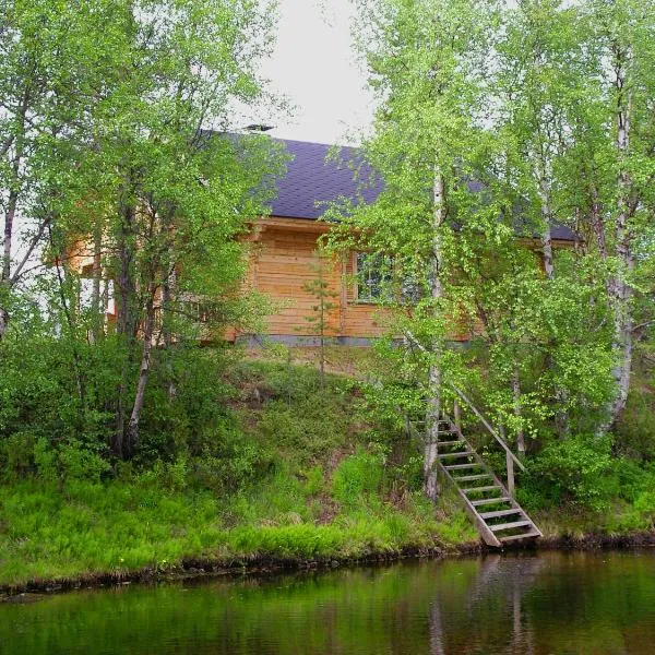 欧纳斯洛玛奢华小屋，位于Vuontisjärvi的酒店