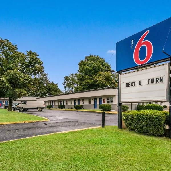 Motel 6-Tinton Falls, NJ，位于贝尔马的酒店