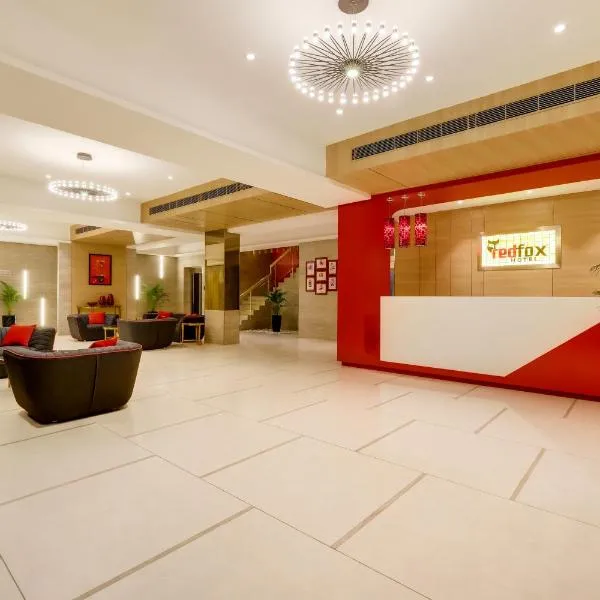 Red Fox Hotel, Vijayawada，位于维杰亚瓦达的酒店