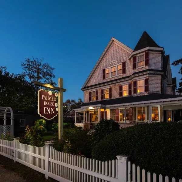 Palmer House Inn，位于Centerville的酒店