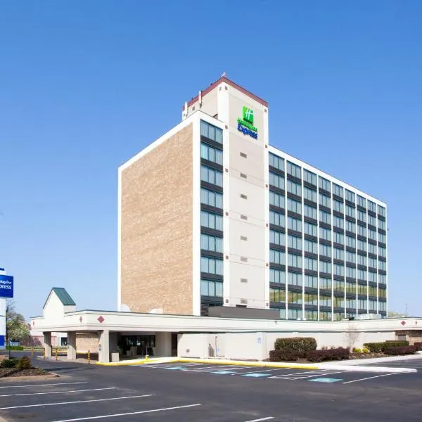 Holiday Inn Express Washington DC SW - Springfield by IHG，位于斯普林菲尔德的酒店