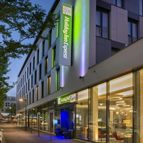 Holiday Inn Express Stuttgart-Waiblingen, an IHG Hotel，位于温嫩登的酒店