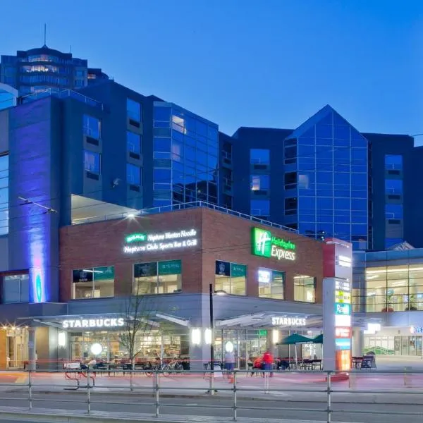 Holiday Inn Express Vancouver-Metrotown (Burnaby)，位于伯纳比的酒店