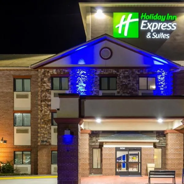 Holiday Inn Express & Suites - Olathe South, an IHG Hotel，位于Gardner的酒店