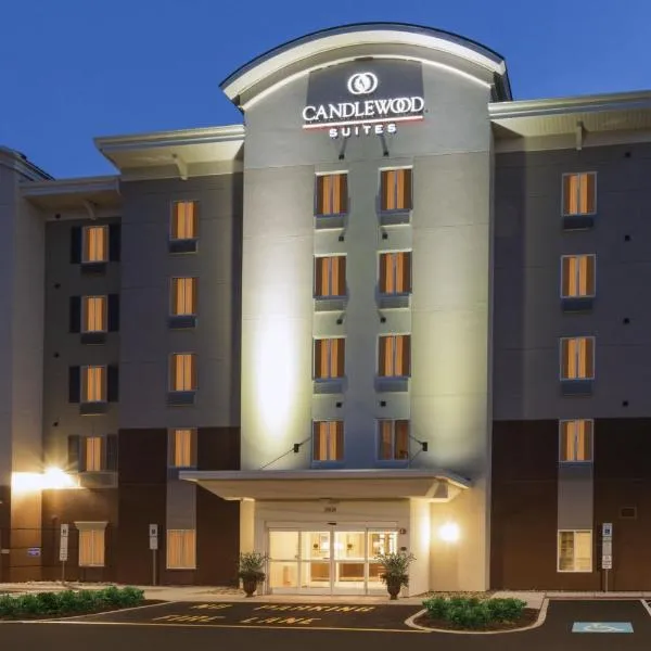 Candlewood Suites Bensalem - Philadelphia Area, an IHG Hotel，位于兰霍恩的酒店
