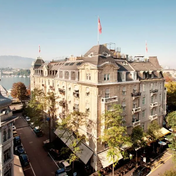 Hotel Europe，位于苏黎世的酒店