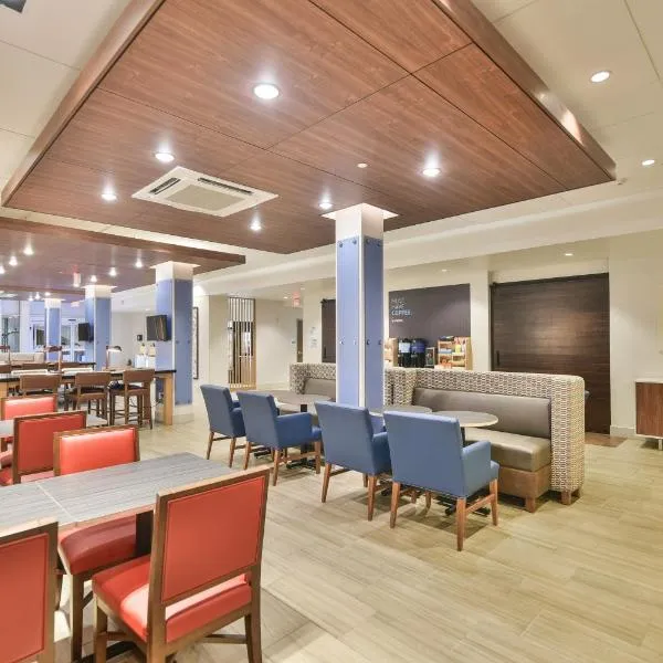 Holiday Inn Express & Suites Lehi - Thanksgiving Point, an IHG Hotel，位于莱赫的酒店