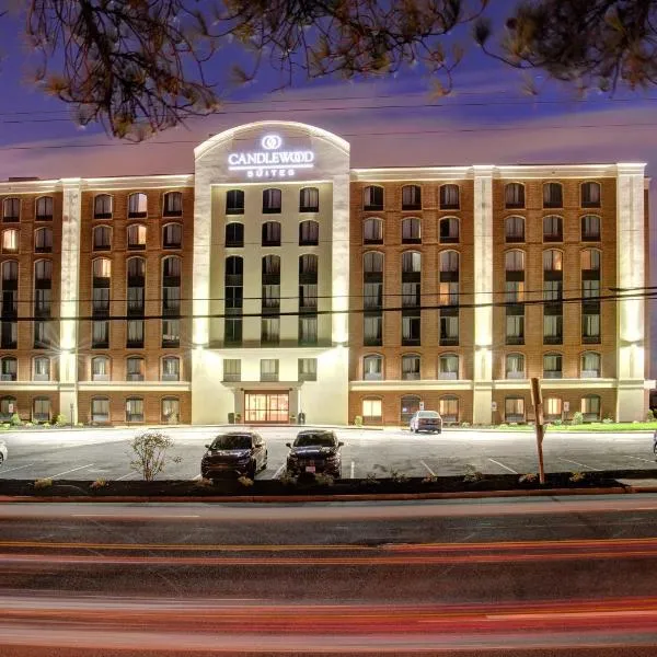 里士满烛木套房酒店 - 西宽，位于Tuckahoe的酒店