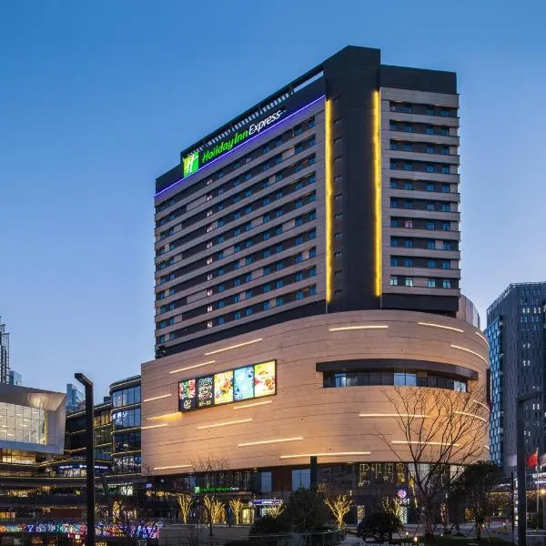 苏州新区智选假日酒店，位于吴江农场的酒店