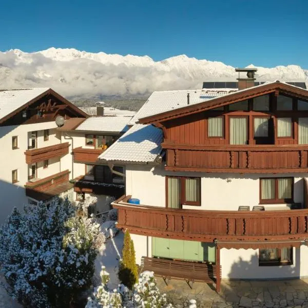 Hotel Garni Schieferle，位于因斯布鲁克的酒店