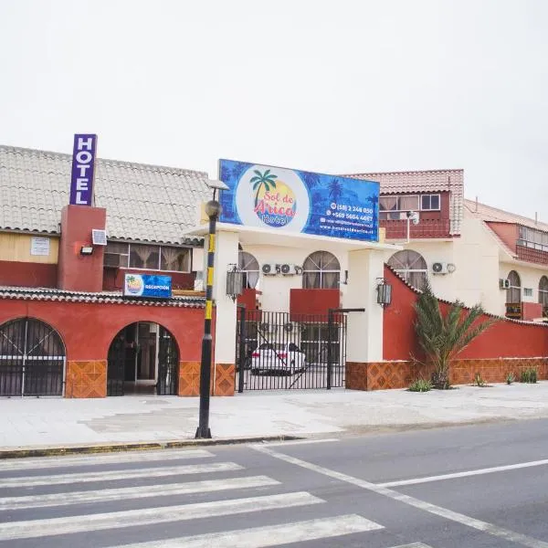Hotel Sol de Arica，位于Poconchile的酒店
