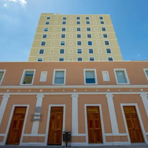 Holiday Inn Express Merida Centro by IHG，位于梅里达的酒店