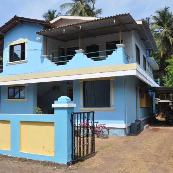 Suvarna Holiday Home，位于Nandgaon的酒店