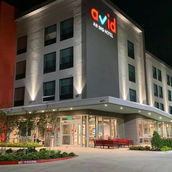 Avid hotels - Oklahoma City Airport by IHG，位于俄克拉何马城的酒店