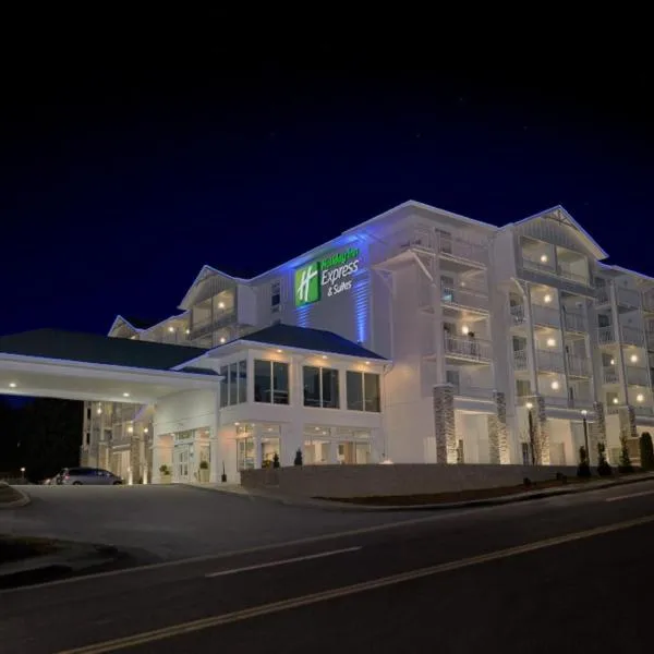 Holiday Inn Express Pigeon Forge – Sevierville, an IHG Hotel，位于Walnut Grove的酒店