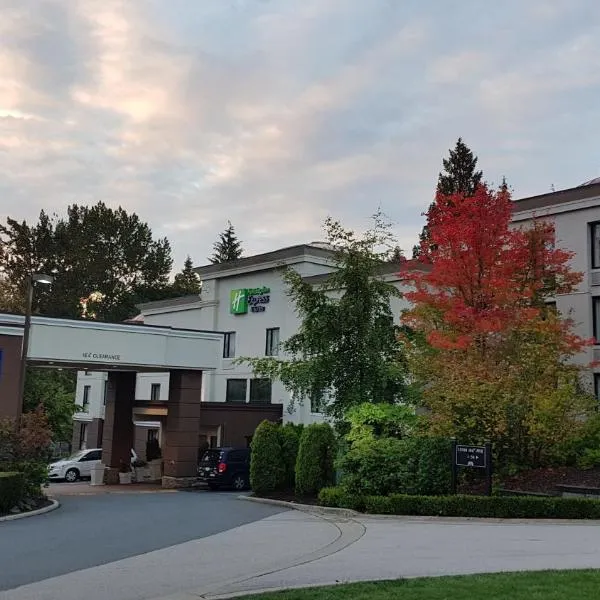 Holiday Inn Express and Suites Surrey, an IHG Hotel，位于吉尔福德的酒店