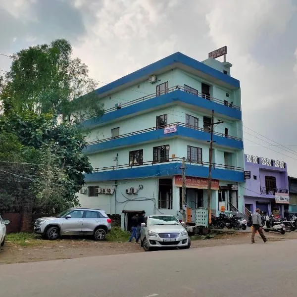 ARJUN GUEST HOUSE，位于Surajpur Jikkla的酒店